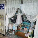 추사로55번길 이미지