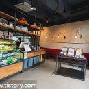 프롬하츠서울숲