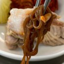 원흥역 맛집 점심 일산 맛집 박만배아리랑보쌈 원흥역점 후기