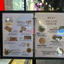 수을방