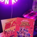 어댑터씨어터1관 | [부산] 광안리 소극장 어댑터시어터 1관 - 후던잇 연극 관람후기 / 이색데이트, 광안리 해변가 가볼만한...