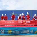 섬 우럭축제 Queen 이코노미퀸