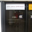 밤골샘터 이미지