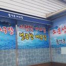 백천3동 네이버블로그