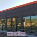 CS공인중개사사무소 이미지