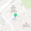 지에스25 해밀힐스점 이미지