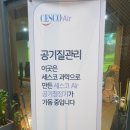 SJ골프 아카데미 이미지