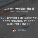 참조은광고