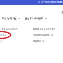 거구실업 이미지