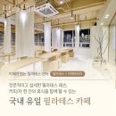 투썸플레이스 부산명지오션시티점 이미지