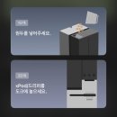 엑스블룸 스튜디오 사용 후기/ 홈카페 추천