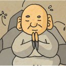 오현 동아일보