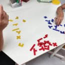 창의목장 이미지