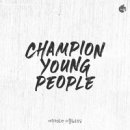 Champion Young People 2nd - 예수전도단 서울화요모임//01-주는 선하신 목자 (복음성가 CCM 신보 미리듣기) 이미지