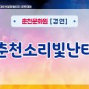 실버스타-K  in 강원 이미지