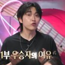 너스레
