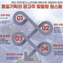 홍일기획인쇄