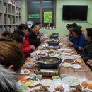 양남지역아동센터 이미지