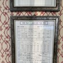 대영카 | [ 자동차 면허 ] 내수 대영자동차운전 전문학원 정보 + 안전교육 3시간 후기