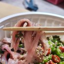 푸른수산 | 포항 문덕 횟집 우리수산 등푸른회식당 회무침 포장후기