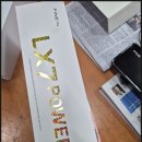 장군카서비스 | 장군전자 블랙박스 카오디오 수리 네비게이션 후방카메라까지 믿고 맡길 수 있는 곳