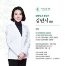 남천한의원 이미지