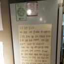 김진석 행정사사무소 이미지