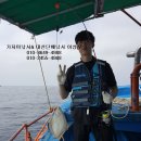 오산항낚시터 이미지