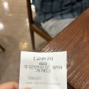 김해시 제2청사 구내식당 | 부산 김해공항 국내선 식당 플레이팅 정보 후기