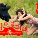 냠냠냠 이미지