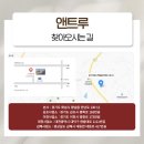 사계절세차장 이미지