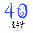 최근에 산 로드샵 립스틱 2개 발색샷 4.0 이미지