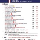 용두로121번길 이미지