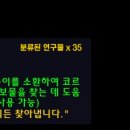 주식회사 푸른별여행 이미지