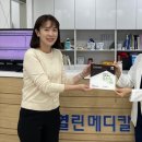 경원메디칼 이미지