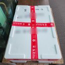 영덕수산시장 이미지