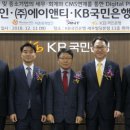 세무법인에이앤티 이미지