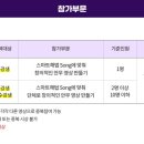 스마트해법수학교습소 - 32713 | 스마트해법수학교습소