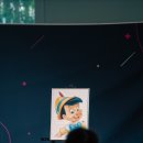 동인아트