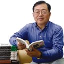간직