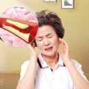 이득한의원 네이버블로그