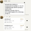 정선군보건소 이미지