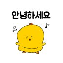 국가산단3근린공원 이미지
