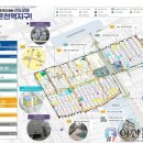 온양온천역 이미지