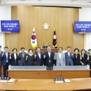 양천구의회 이미지