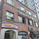 먹으면돼지 | &lt;대호네서먹으면돼지&gt; 상봉역 고기집 후기