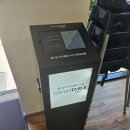훈이네땅콩 | 제주 고사리육개장 맛집 김재훈고사리육개장 내돈내산 후기