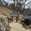 스님께서 묘적암 다녀오셨습니다 이미지