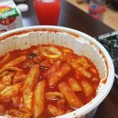 신전