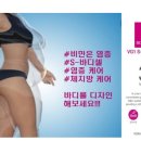 에스에스바 네이버블로그